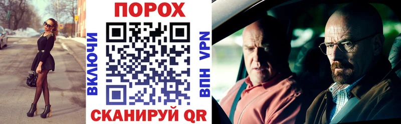 МЕГА   продажа наркотиков  Брянск  Amphetamine VHQ 