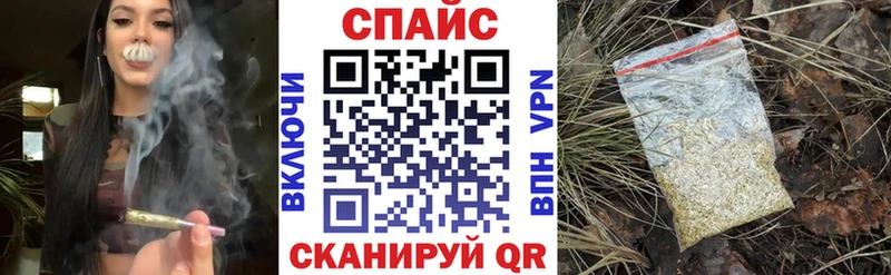 где купить наркотик  ссылка на мегу как зайти  БУТИРАТ Butirat  Брянск 