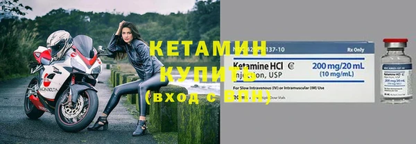 скорость mdpv Бородино