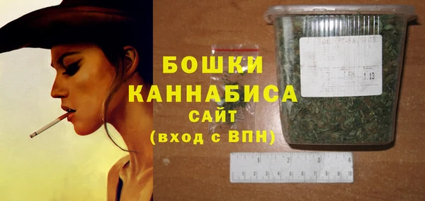 скорость Богородицк