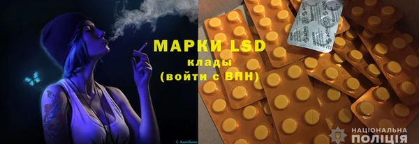 скорость Богородицк