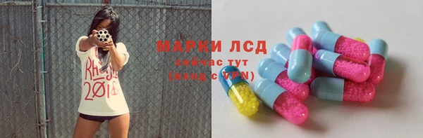 скорость mdpv Бородино