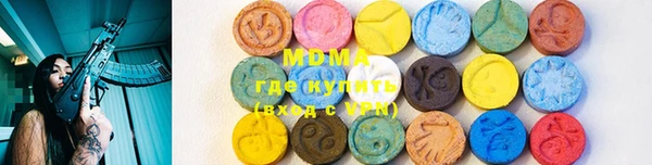 скорость Богородицк