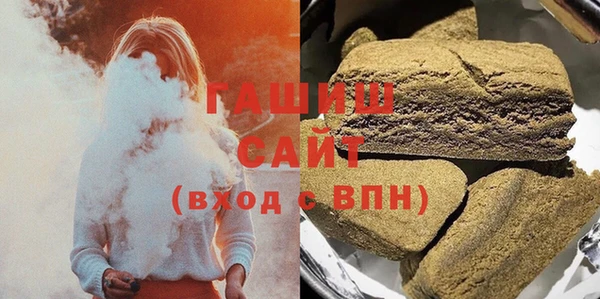 скорость Богородицк