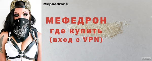 ешки Богданович
