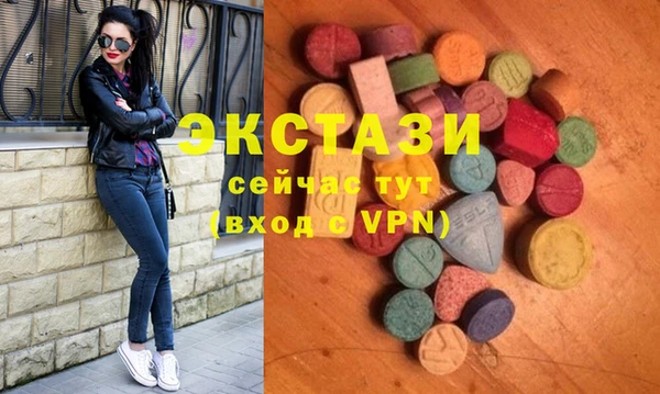 кокаин премиум Бугульма