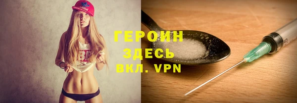 ешки Богданович
