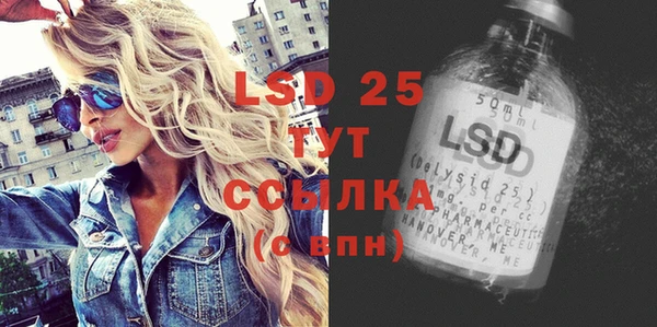 кокаин премиум Бугульма