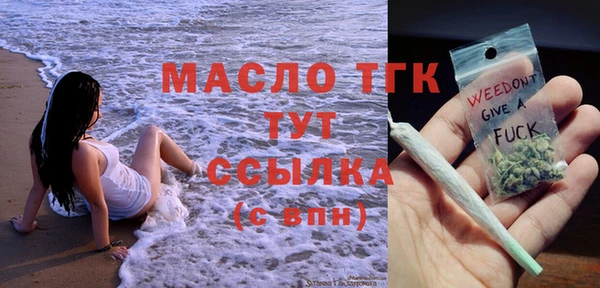 ешки Богданович
