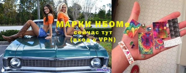 скорость Богородицк