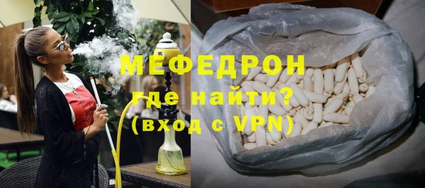 ешки Богданович