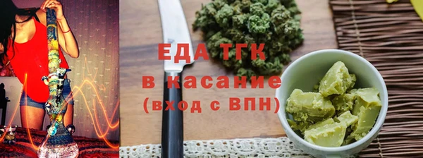 ешки Богданович