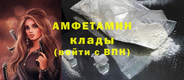 скорость Богородицк