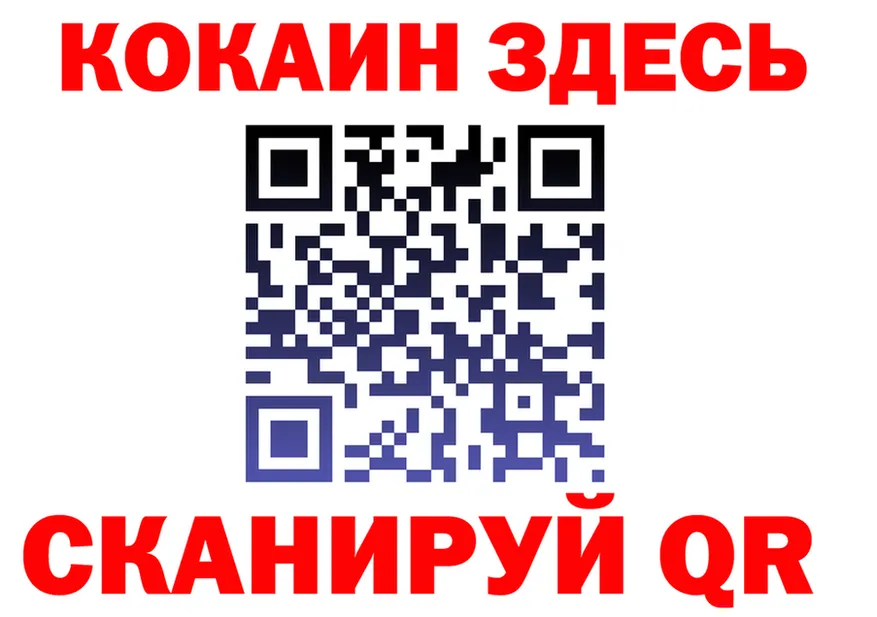 АМФ VHQ вход это кракен Брянск