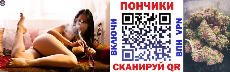 Конопля MAZAR  хочу наркоту  Брянск 